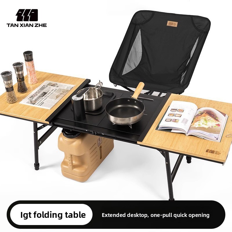 โต๊ะตั้งแคมป์อลูมิเนียม IGT, โ - Camping Cooking Table บทวิจารณ์และราคา