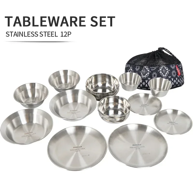 CLS & NOBANA 12PCS กลางแจ้งชุด - Camping Cooking Dining Set บทวิจารณ์และราคา