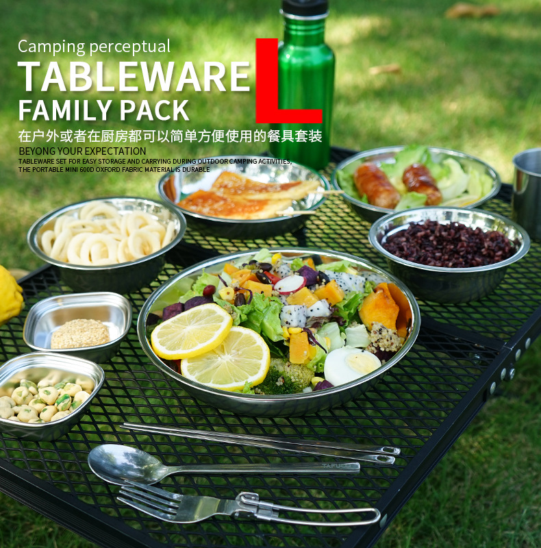 ชุดจานอาหารแบบพกพาสำหรับทำอาหา - Camping Cooking Dining Set บทวิจารณ์และราคา